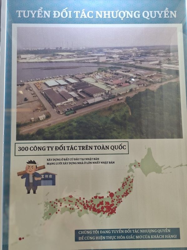 Thi Công Nhà Gỗ Kiểu Nhật